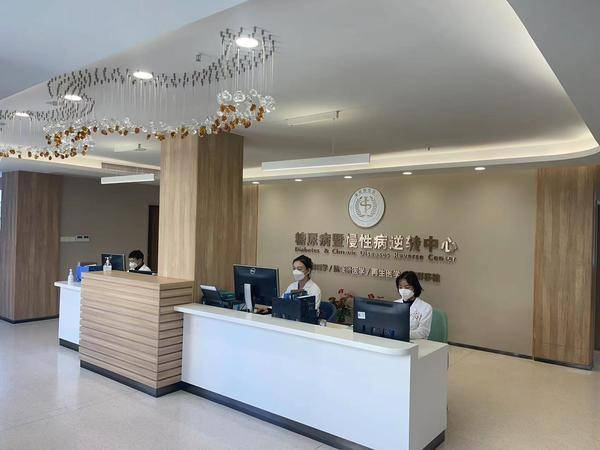 &#20048;&#40060;&#23448;&#26041;&#31471;&#32593;&#31449;&#30331;&#24405;&#20837;&#21475;&#45;&#20048;&#40060;&#108;&#101;&#121;&#117;&#40;&#20013;&#22269;&#41;